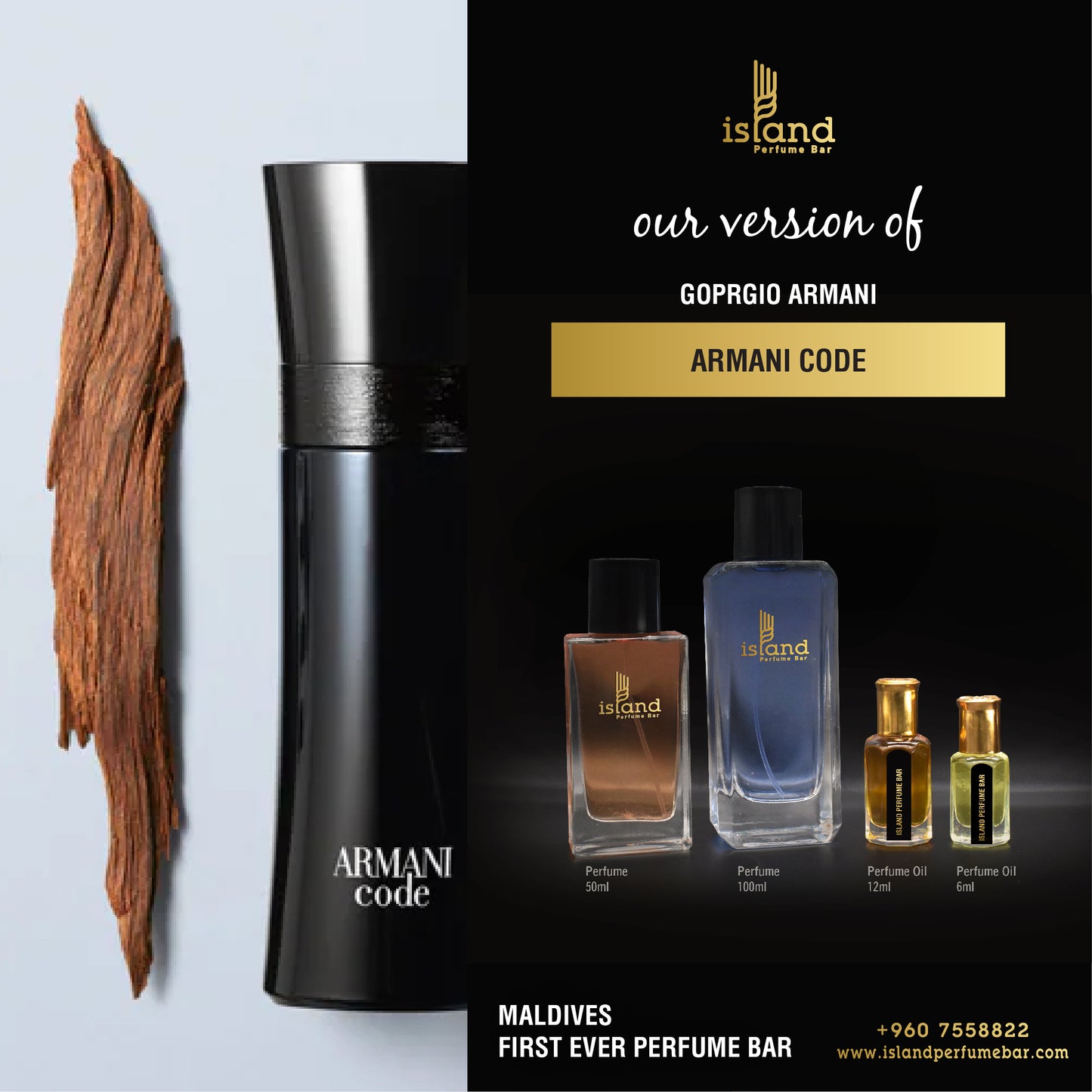 Armani Code Giorgio Armani – Island Perfume Bar